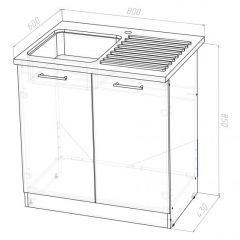 Кухонный гарнитур Лариса стандарт 2 1600 мм в Троицке - troick.mebel24.online | фото 12