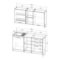 Кухонный гарнитур Лариса стандарт 5 1600 мм в Троицке - troick.mebel24.online | фото 2