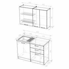 Кухонный гарнитур Лира лайт 1200 в Троицке - troick.mebel24.online | фото 4