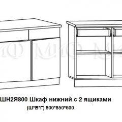 ЛИЗА-2 Кухонный гарнитур 1,6 Белый глянец холодный в Троицке - troick.mebel24.online | фото 8