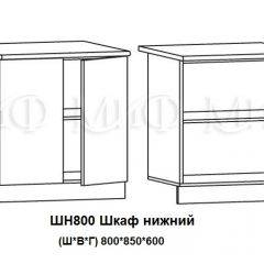 ЛИЗА-2 Кухонный гарнитур 1,8 Белый глянец холодный в Троицке - troick.mebel24.online | фото 8