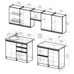 Кухонный гарнитур Лоретта мега 2500 мм в Троицке - troick.mebel24.online | фото 2