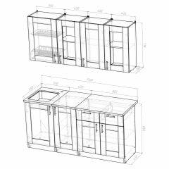 Кухонный гарнитур Ника демо 1700 в Троицке - troick.mebel24.online | фото 4