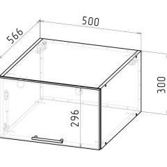 Кухонный гарнитур Ноктюрн люкс 3000 мм в Троицке - troick.mebel24.online | фото 19