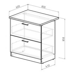 Кухонный гарнитур Ноктюрн макси 1800 мм в Троицке - troick.mebel24.online | фото 13