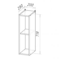 Кухонный гарнитур Ноктюрн медиум 1400 мм в Троицке - troick.mebel24.online | фото 11