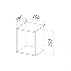 Кухонный гарнитур Ноктюрн мега прайм 1500х2700 мм в Троицке - troick.mebel24.online | фото 11