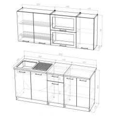 Кухонный гарнитур Ольга макси 3 1800 мм в Троицке - troick.mebel24.online | фото 2