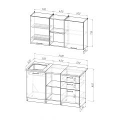 Кухонный гарнитур Ольга медиум 4 1400 мм в Троицке - troick.mebel24.online | фото 2