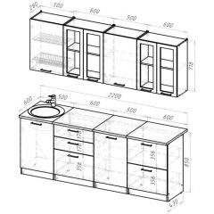 Кухонный гарнитур Паола компакт 2200 мм в Троицке - troick.mebel24.online | фото 2