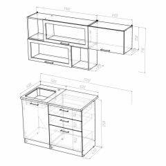 Кухонный гарнитур Полина экстра 1700 в Троицке - troick.mebel24.online | фото 4