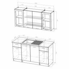 Кухонный гарнитур Сабрина стандарт 1600 в Троицке - troick.mebel24.online | фото 3