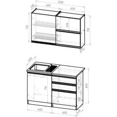 Кухонный гарнитур Сиена лайт 1200 мм в Троицке - troick.mebel24.online | фото 2