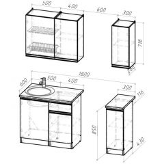 Кухонный гарнитур Симфония лайт 1200 мм в Троицке - troick.mebel24.online | фото 2