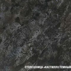 Кухонный гарнитур Сюита макси 1800 мм в Троицке - troick.mebel24.online | фото 7