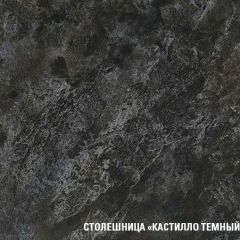 Кухонный гарнитур Сюита оптима 1800х2400 мм в Троицке - troick.mebel24.online | фото 6