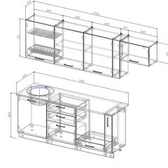 Кухонный гарнитур Вегас 2550 (Стол. 26мм) в Троицке - troick.mebel24.online | фото 2