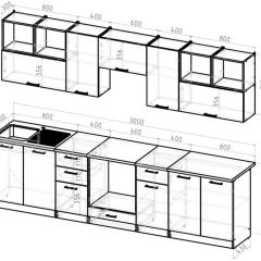 Кухонный гарнитур Виола 3000 мм в Троицке - troick.mebel24.online | фото 2