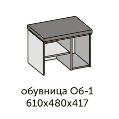 Квадро ОБ-1 Обувница (ЛДСП миндаль/дуб крафт золотой-ткань Серая) в Троицке - troick.mebel24.online | фото 2