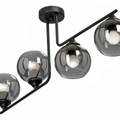 Люстра на штанге Vitaluce 4949 V4949-1/4PL в Троицке - troick.mebel24.online | фото