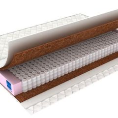 Матрас Ultra Tropikana Foam (h190) в Троицке - troick.mebel24.online | фото