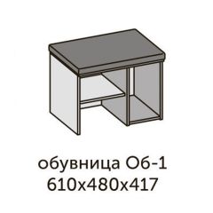 Модульная прихожая Квадро (ЛДСП дуб крафт золотой) в Троицке - troick.mebel24.online | фото 10