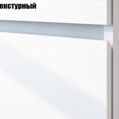 Токио Гостиная (модульная) в Троицке - troick.mebel24.online | фото 2