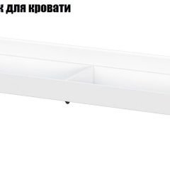 Токио Спальня (модульная) в Троицке - troick.mebel24.online | фото 12