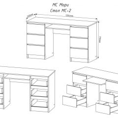 МОРИ МС-2 Стол 6 ящиков (графит) в Троицке - troick.mebel24.online | фото 3