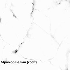 Муар Тумба под ТВ 13.261.02 в Троицке - troick.mebel24.online | фото 3