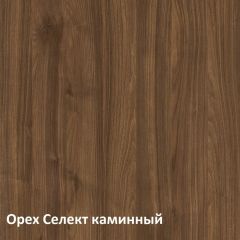 Муар Тумба под ТВ 13.262 в Троицке - troick.mebel24.online | фото 3