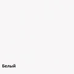 Муссон Кровать 11.41 +ортопедическое основание в Троицке - troick.mebel24.online | фото 2