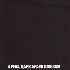 Мягкая мебель Акварель 1 (ткань до 300) Боннель в Троицке - troick.mebel24.online | фото 21