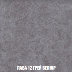Мягкая мебель Акварель 1 (ткань до 300) Боннель в Троицке - troick.mebel24.online | фото 34