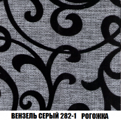 Мягкая мебель Акварель 1 (ткань до 300) Боннель в Троицке - troick.mebel24.online | фото 65
