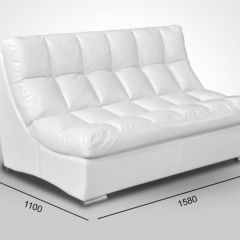 Мягкая мебель Брайтон (модульный) ткань до 400 в Троицке - troick.mebel24.online | фото 3