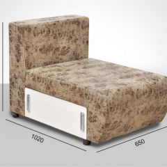 Мягкая мебель Европа (модульный) ткань до 400 в Троицке - troick.mebel24.online | фото 7