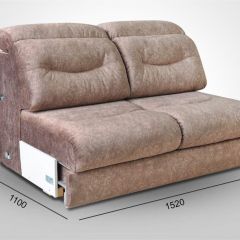 Мягкая мебель Вегас (модульный) ткань до 300 в Троицке - troick.mebel24.online | фото 12