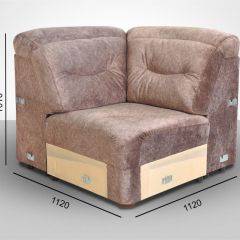 Мягкая мебель Вегас (модульный) ткань до 300 в Троицке - troick.mebel24.online | фото 17
