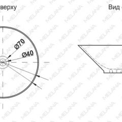 Накладная раковина melana mln-t4006-b6+b3 (желто-красная) в Троицке - troick.mebel24.online | фото 2