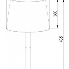 Настольная лампа декоративная Arte Lamp Connor A2102LT-1WH в Троицке - troick.mebel24.online | фото 3