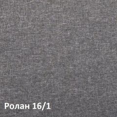 Ника Кровать 11.37 +ортопедическое основание +ножки в Троицке - troick.mebel24.online | фото 3