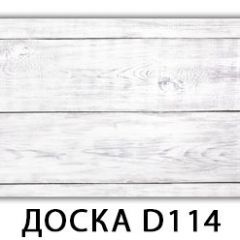 Обеденный раздвижной стол Бриз с фотопечатью Доска D111 в Троицке - troick.mebel24.online | фото 10