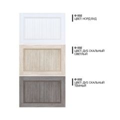 Обувница Комфорт Ф 002 Фасад 3D Гармонь ребро (4 секции) в Троицке - troick.mebel24.online | фото 4