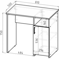 Стол письменный СП-1 (белый) в Троицке - troick.mebel24.online | фото 2