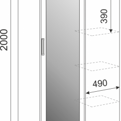 Подростковая Волкер (модульная) в Троицке - troick.mebel24.online | фото 8