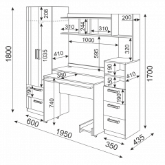 Подростковая Волкер (модульная) в Троицке - troick.mebel24.online | фото 42