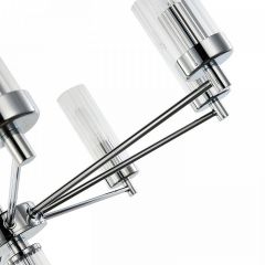 Подвесная люстра Favourite Aesthetic 2672-8P в Троицке - troick.mebel24.online | фото 4