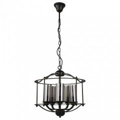 Подвесная люстра Favourite Kiara 2057-5P в Троицке - troick.mebel24.online | фото 2