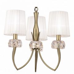 Подвесная люстра Mantra Loewe 4733 в Троицке - troick.mebel24.online | фото 2